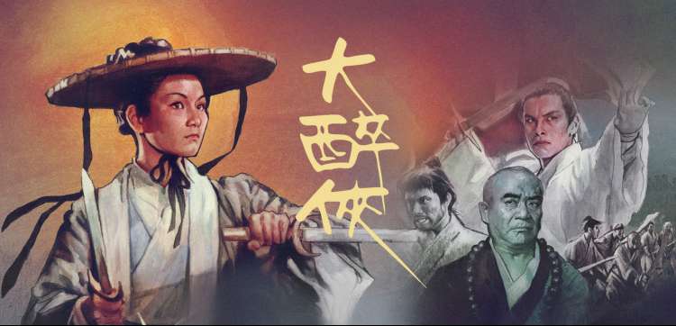 韩国电影免费完整在线 - 迷雾追凶
