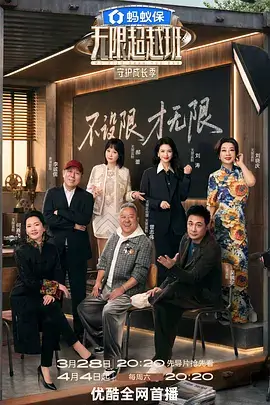 韩国电影票房资讯